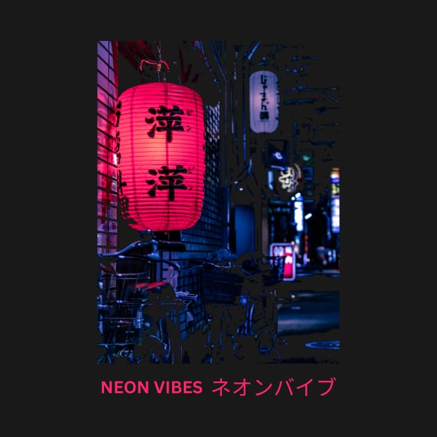 Japanese Neon Lantern Vibes by Ampzy