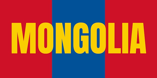 Mongolia Flag Colors Kids T-Shirt by aybe7elf