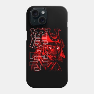 Samurai Tiger Kanji Phone Case