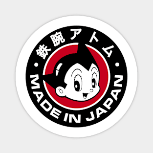 ASTRO BOY - Made in Japan 2.0 Magnet