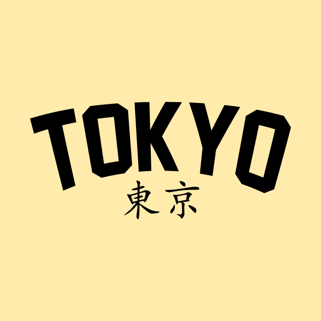 TOKYO xCity by Aspita