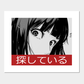 Aesthetic Posters And Art Prints Teepublic