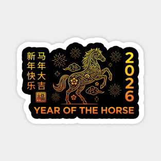 Happy Chinese New Year 2026 Year Of The Horse Magnet