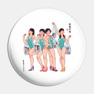 Fashion Ladies Pin