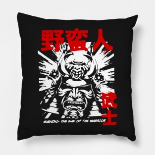 ELDON Bushido SAMURAI RED Pillow