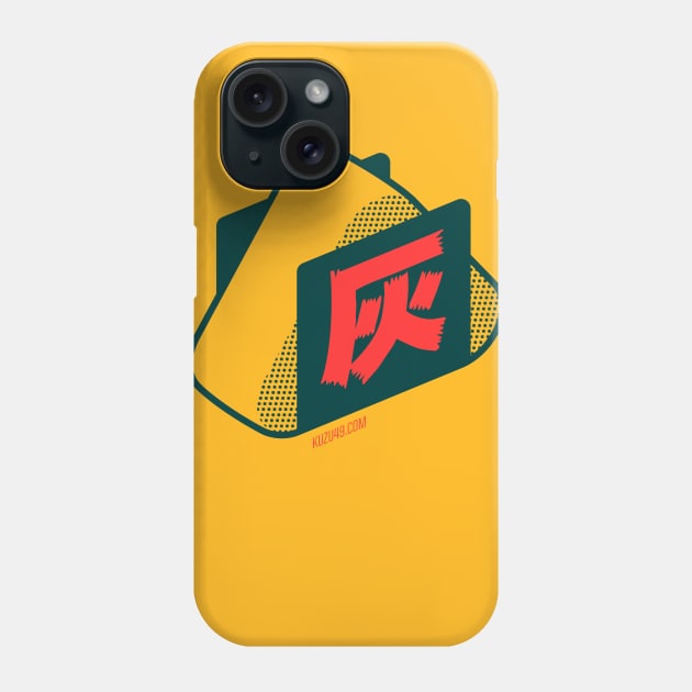 KUZU49 Onigiri Phone Case by BOLTgraphics