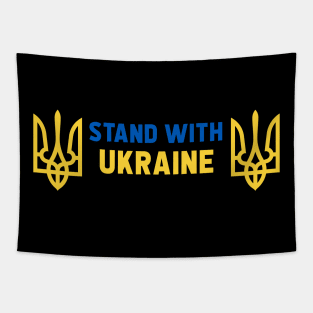 Stand With Ukraine Tapestry