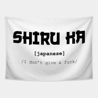 Shiruka definition Tapestry