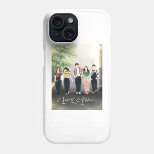 Twenty Five Twenty One Phone Case