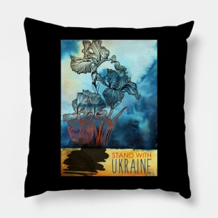 Stand with Ukraine. Pillow