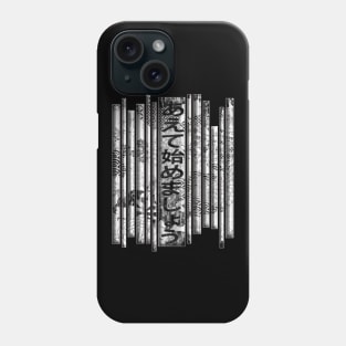 Aesthetic Japanese Vintage Streetwear Retro Kanji Character Caligraphy 390 Phone Case