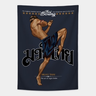 Muay Thai Tapestry