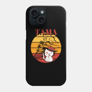 Japanese Station Tama Cat, Cute Railway Cat Phone Case