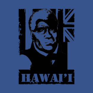 Hawai'i King Kamehameha(older) by Hawaii Nei All Day T-Shirt