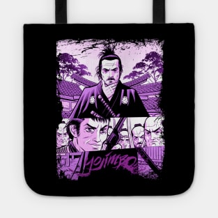 Cinematic Samurai Resonance Yojimbos Nostalgia Tribute Shirt for Fans of Classic Japanese Film Tote