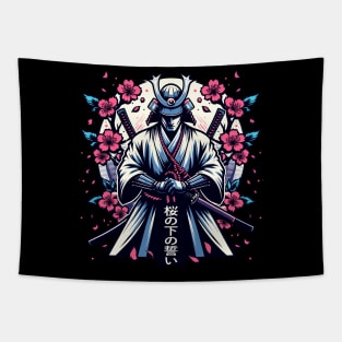 Samurai Cherry Blossom Guardian Art Tapestry