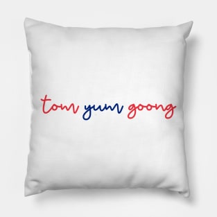 tom yum goong - Thai red and blue - Flag color Pillow