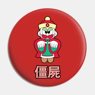 Jiangshi Hopping Ghost Pin