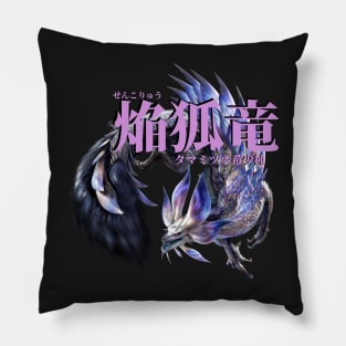 Violet Mizutsune "The Blazing Fox Wyvern" Pillow