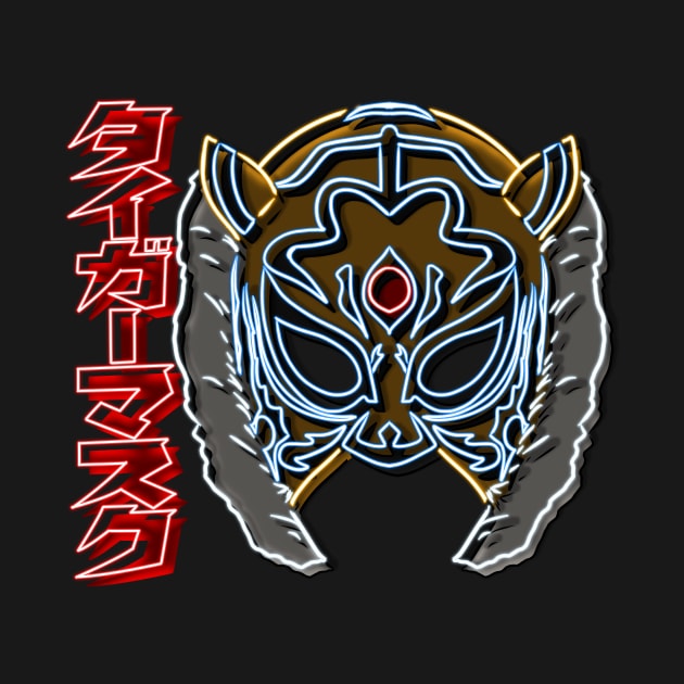 Tiger mask neon bg side by AJSMarkout