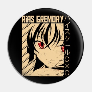 Rias Gremory | high school dxd Pin