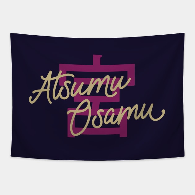 Atsumu and Osamu Miya Kanji | Inarizaki High Twins Tapestry by Teeworthy Designs