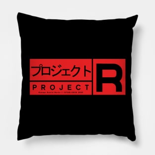 PROJECT R ver. 2014 [RED] Pillow