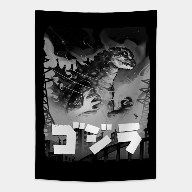 Gojira Tapestry by vashito