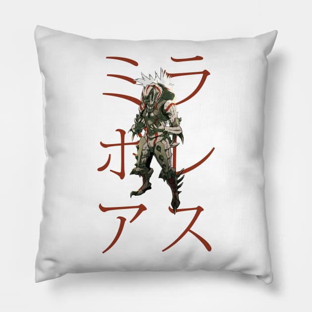 White Fatalis Z Pillow by Zid