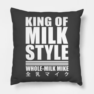 MILK STYLE! Pillow