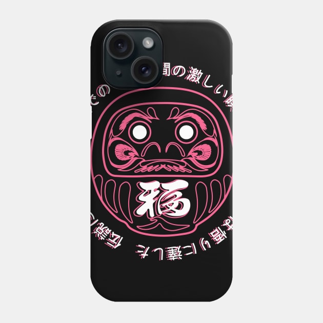 Daruma Legend Phone Case by Thrylos Store