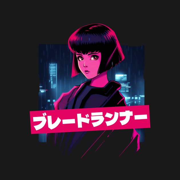 Japanese Blade Runner Anime by NeonOverdrive