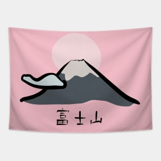 Fuji San Japan Tapestry