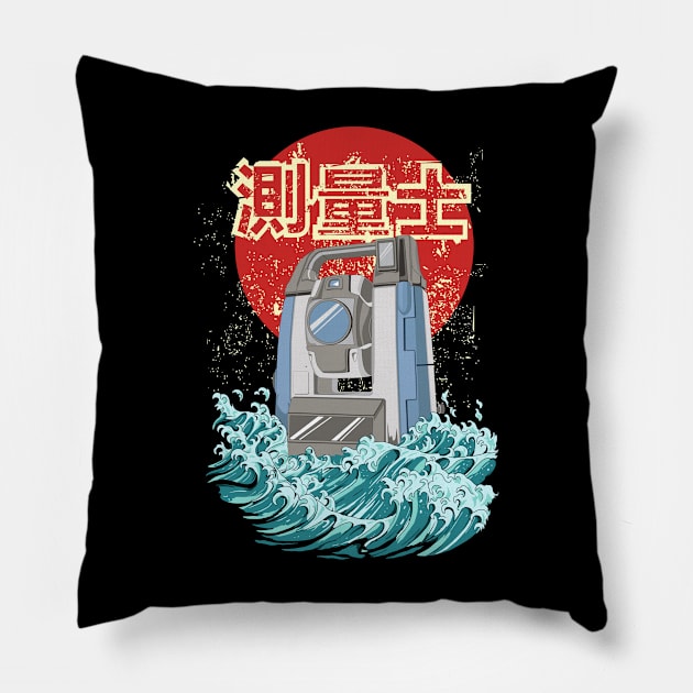 SURVEYOR MACHINE Pillow by AZMTH CLOTHING