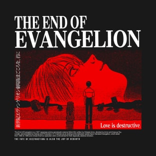 Neon Genesis Evangelion: The End of Evangelion T-Shirt