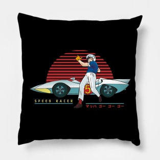 Speed Racer - Retro Japanese Pillow