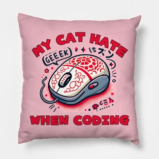 Programmer Geek Mouse Pillow