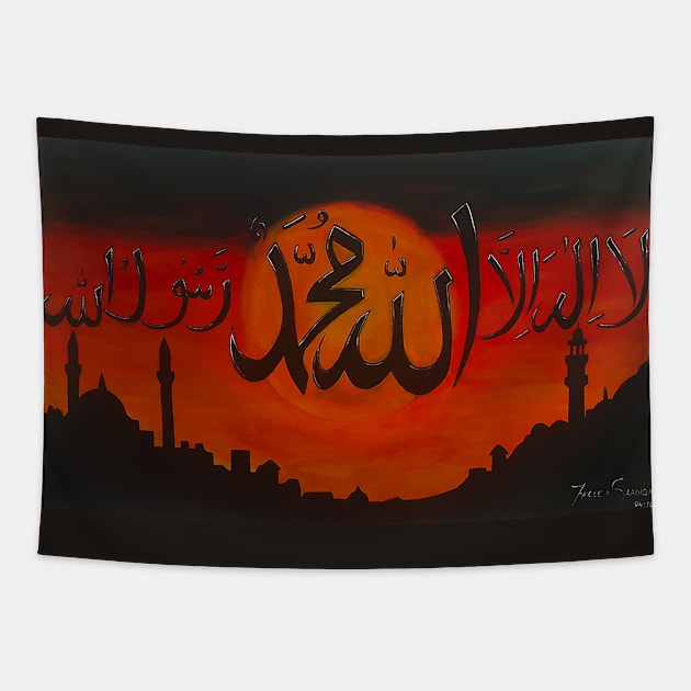 Kalimah Tayyibah Sunset - Laillahaillah Tapestry by Fitra Design