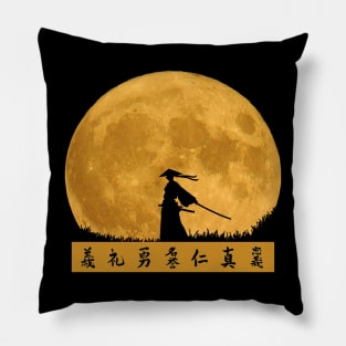 Samurai in the Moon - Japanese Anime Art Pillow