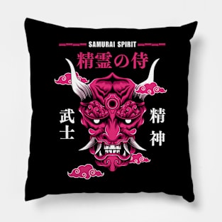 Samurai Spirit Pillow