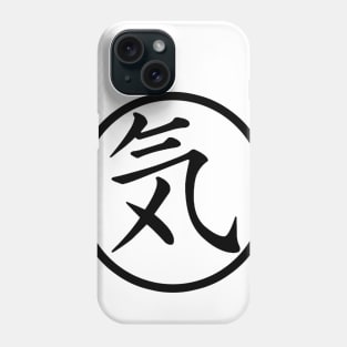 Spirit Kanji Phone Case