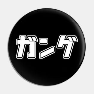 GANG Katakana Tee Pin