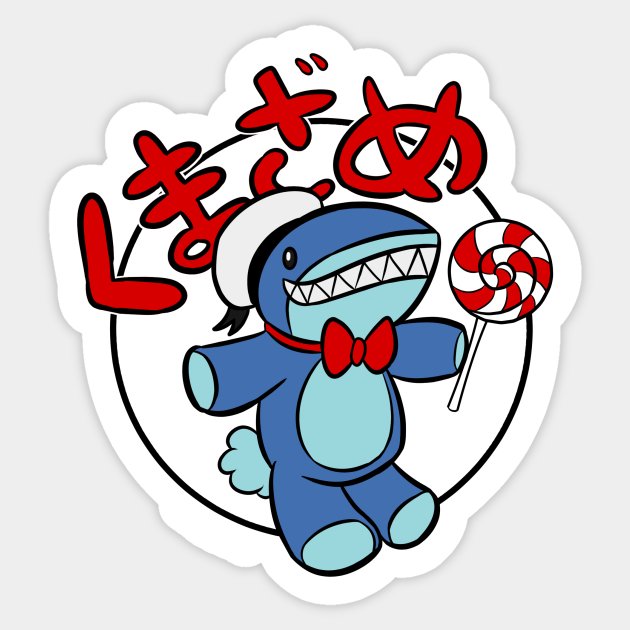 Sharky (Kumazame) - Shark - Sticker
