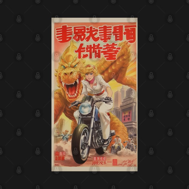 old japanese movie poster with women and golden dragon by Maverick Media