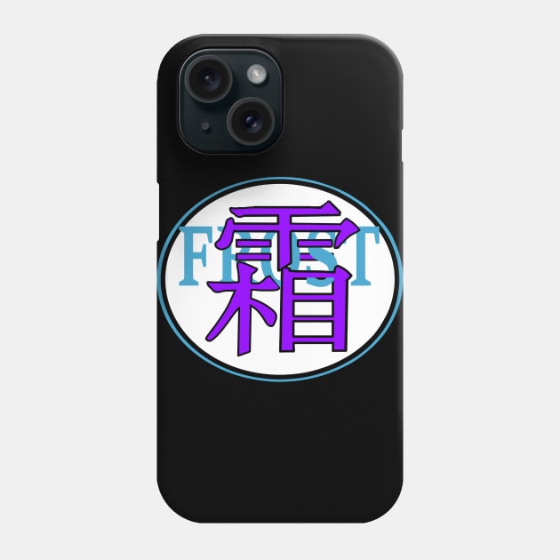 Frost training merch Phone Case by A6Tz