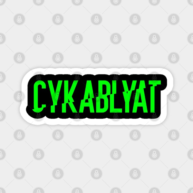 Cyka Blyat Black Tee Magnet by muupandy