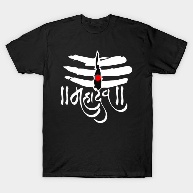 mahadev t shirt full sleeve