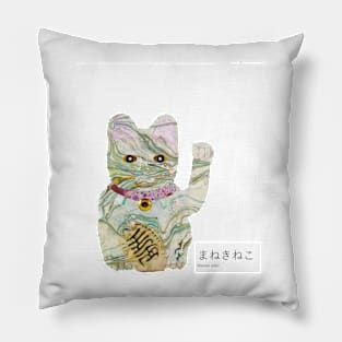 Marbled Maneki Neko Pillow