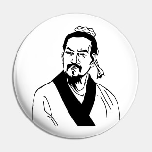 Han Fei | Chinese Legalist Philosopher Pin