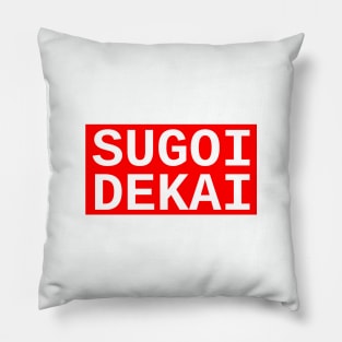 SUGOI DEKAI - Uzaki-chan wa Asobitai! Pillow